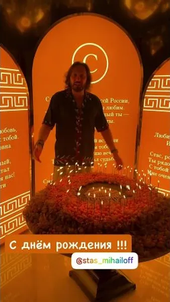 Нажми и смотри