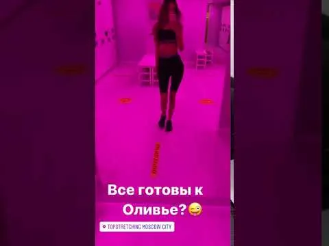 Нажми и смотри Нажми и смотри