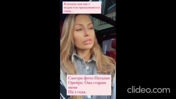 Нажми и смотри Нажми и смотри