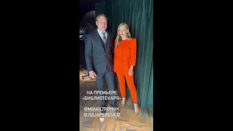 Нажми и смотри Нажми и смотри