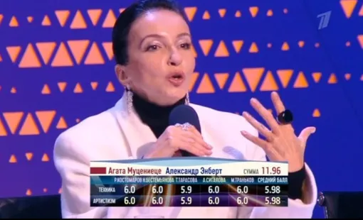 Алла Сигалова адресовала участникам комплименты Алла Сигалова адресовала участникам комплименты
