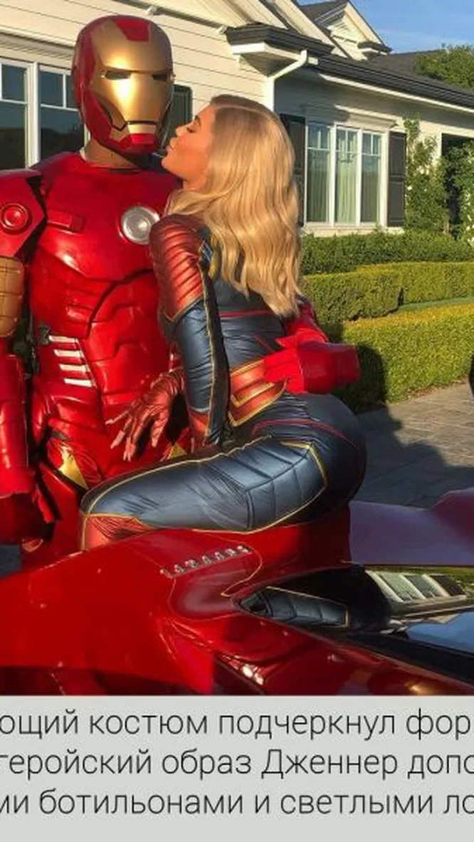 Нажми и смотри Нажми и смотри