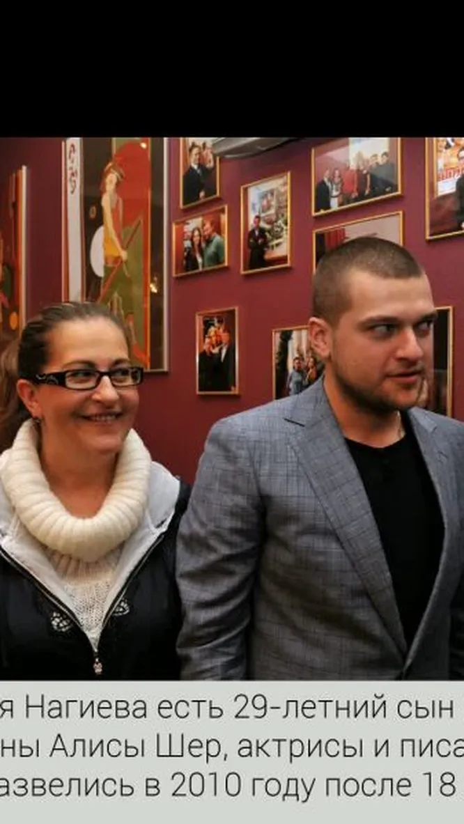 Нажми и смотри