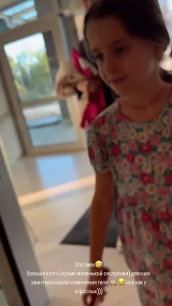 Нажми и смотри Нажми и смотри