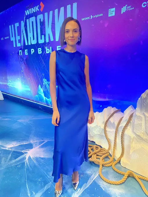 Стася Милославская на премьере сериала «Челюскин. Первые» Стася Милославская на премьере сериала «Челюскин. Первые»
