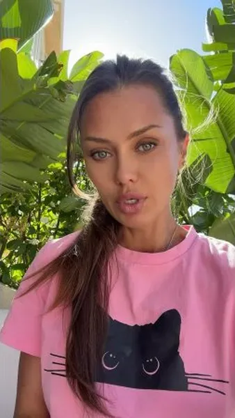 Нажми и смотри