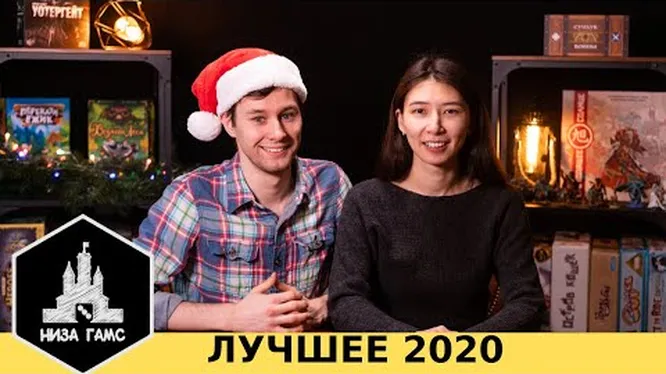 Нажми и смотри Нажми и смотри