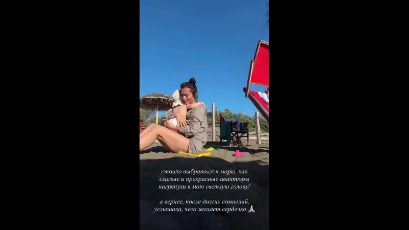 Нажми и смотри Нажми и смотри
