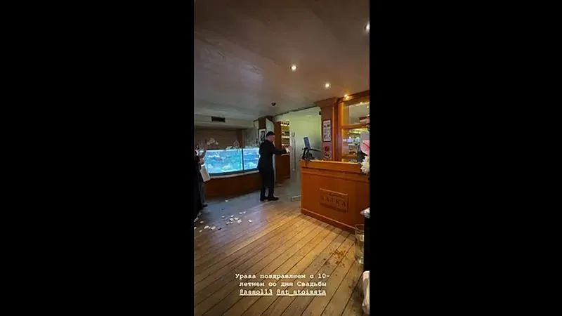 Нажми и смотри Нажми и смотри