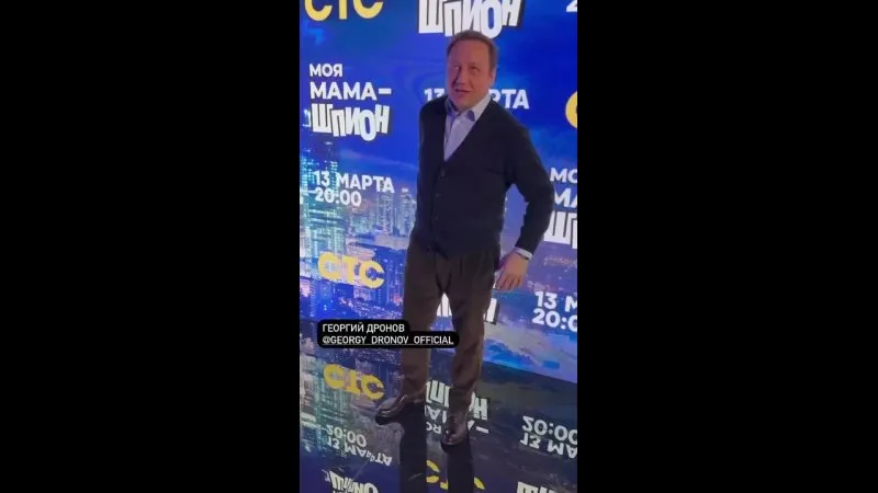 Нажми и смотри Нажми и смотри