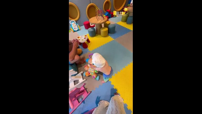 Нажми и смотри Нажми и смотри