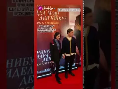 Нажми и смотри Нажми и смотри