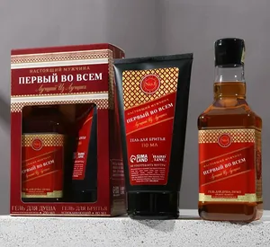 Набор подарочный «Первый во всём» гель для душа 250 мл, гель для бритья 110 мл, подарок мужчине