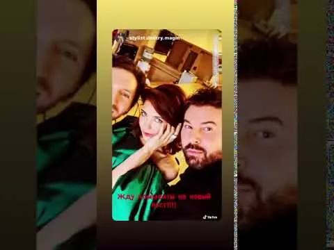 Нажми и смотри Нажми и смотри