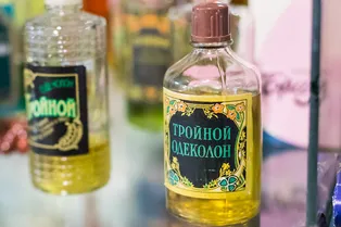Откуда взялся «Тройной» одеколон и почему он так называется — ты этого точно не знала! Откуда взялся «Тройной» одеколон и почему он так называется — ты этого точно не знала!