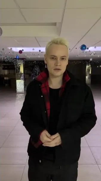 Нажми и смотри