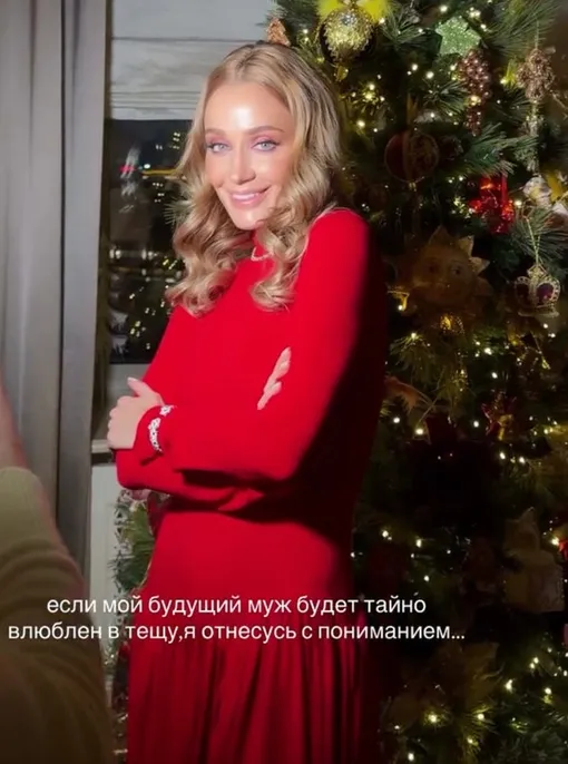 Аврора Киба восхитилась мамой Аврора Киба восхитилась мамой