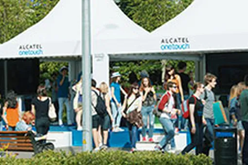 Вечеринка для своих Вечеринка для своих