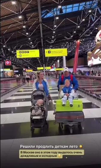 Нажми и смотри