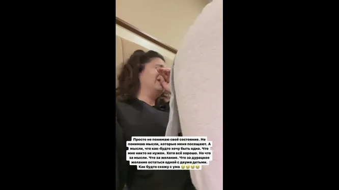 Нажми и смотри