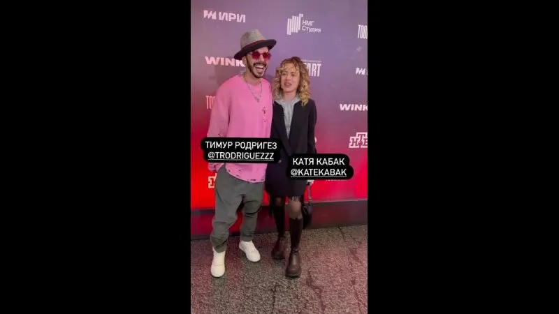 Нажми и смотри Нажми и смотри