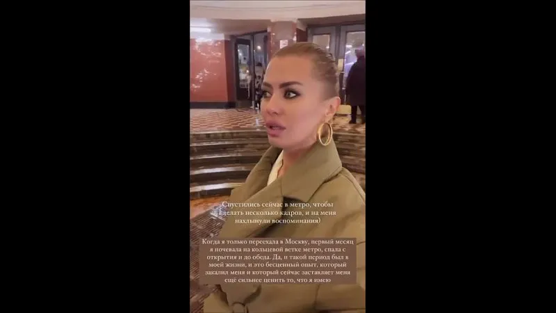 Нажми и смотри Нажми и смотри