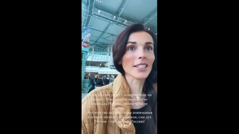 Нажми и смотри Нажми и смотри