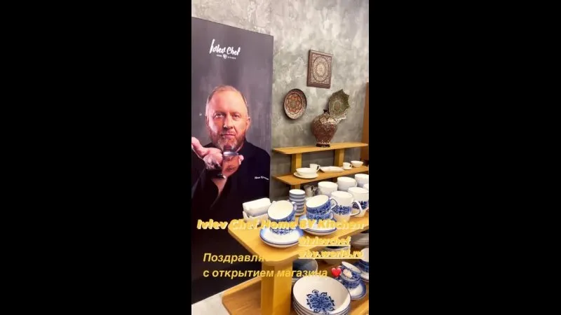 Нажми и смотри Нажми и смотри