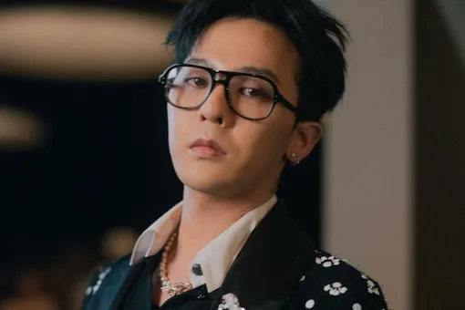 «На церемонии я спою сам»: G-Dragon рассказал, какой он видит свою идеальную свадьбу «На церемонии я спою сам»: G-Dragon рассказал, какой он видит свою идеальную свадьбу
