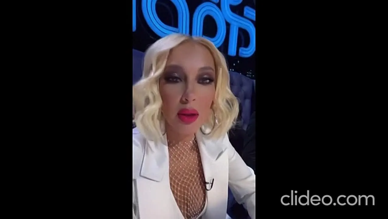 Нажми и смотри Нажми и смотри