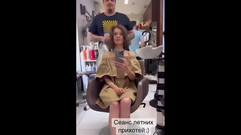 Нажми и смотри Нажми и смотри