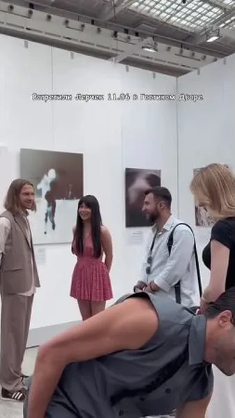 Нажми и смотри Нажми и смотри