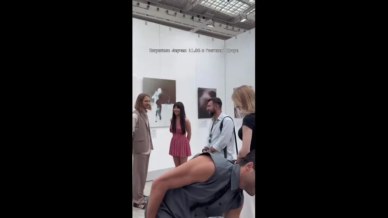 Нажми и смотри Нажми и смотри