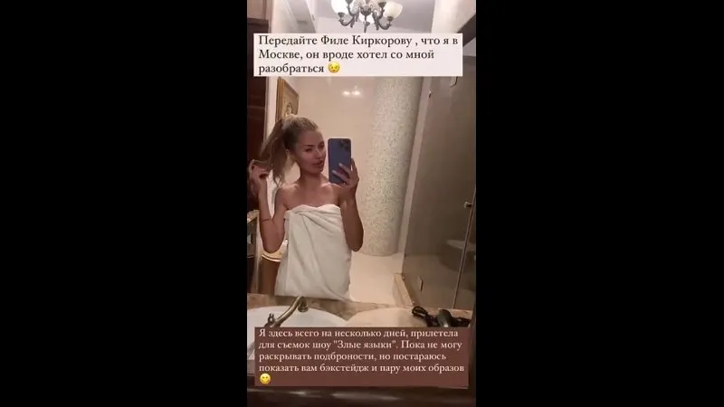 Нажми и смотри Нажми и смотри
