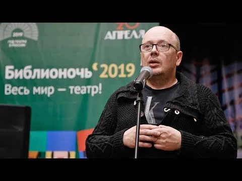 Нажми и смотри