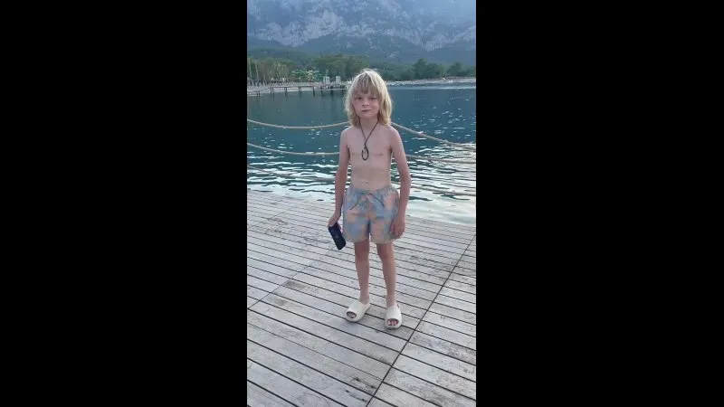 Нажми и смотри Нажми и смотри