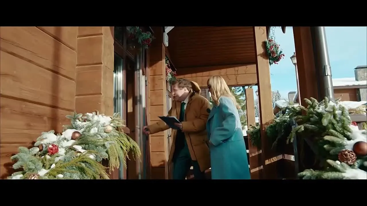 Нажми и смотри Нажми и смотри