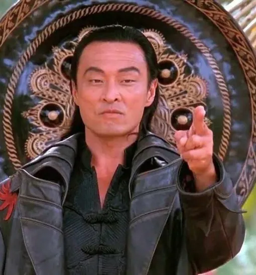 Кэри-Хироюки Тагава в роли Шанга Цунга