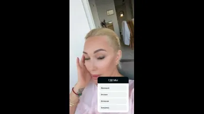 Нажми и смотри Нажми и смотри