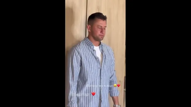 Нажми и смотри Нажми и смотри