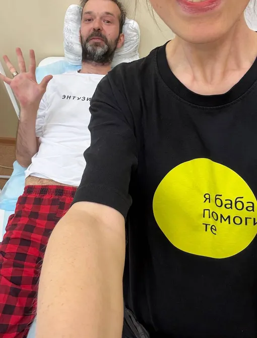 Йован Савович и его жена Анастасия Забродина в больнице за четыре дня до смерти основателя «Лепрозория» Йован Савович и его жена Анастасия Забродина в больнице за четыре дня до смерти основателя «Лепрозория»