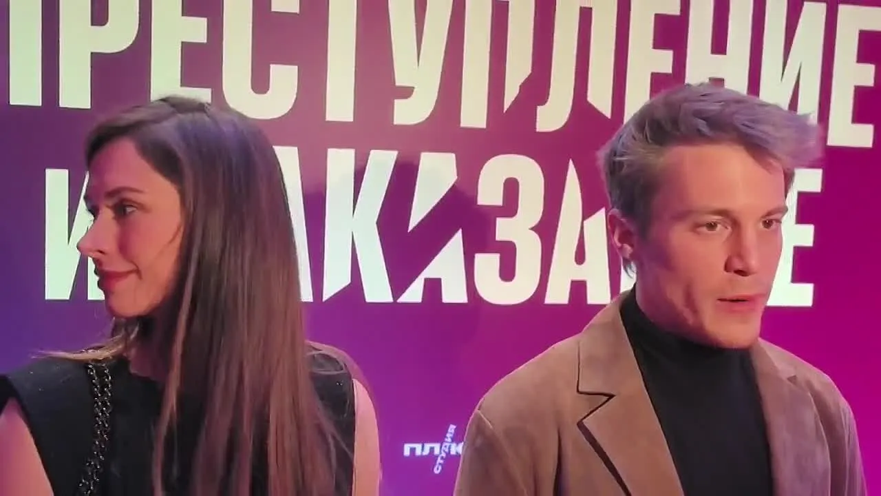 Нажми и смотри Нажми и смотри