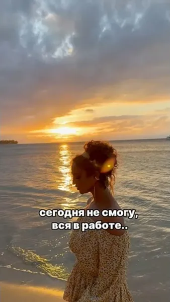 Нажми и смотри