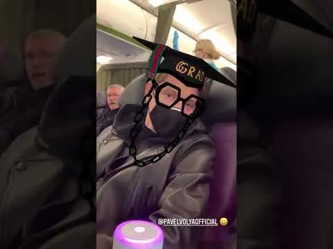 Нажми и смотри Нажми и смотри