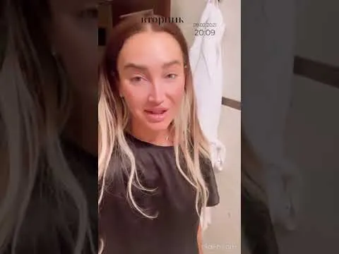 Нажми и смотри