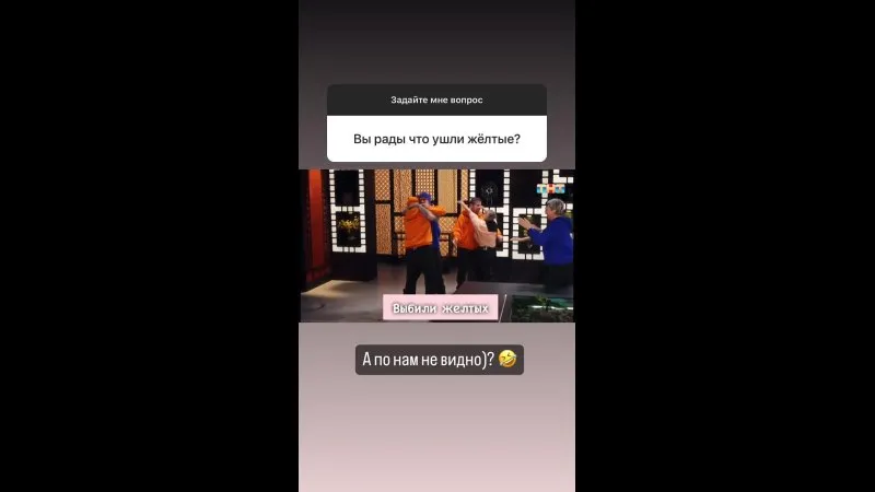 Нажми и смотри Нажми и смотри