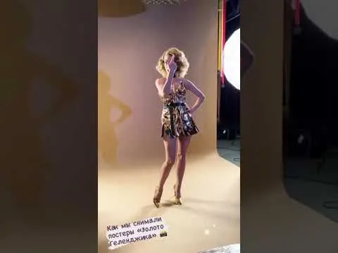 Нажми и смотри Нажми и смотри