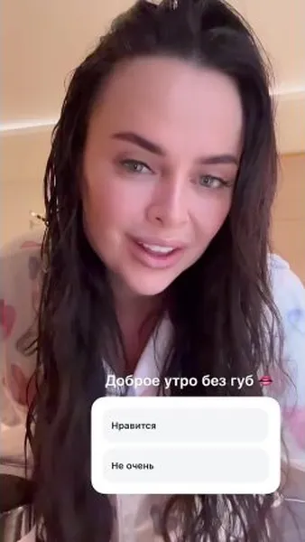 Нажми и смотри Нажми и смотри