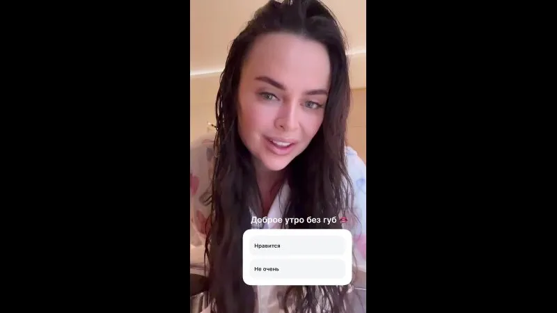 Нажми и смотри Нажми и смотри