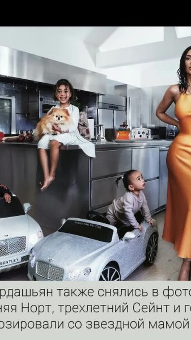 Нажми и смотри